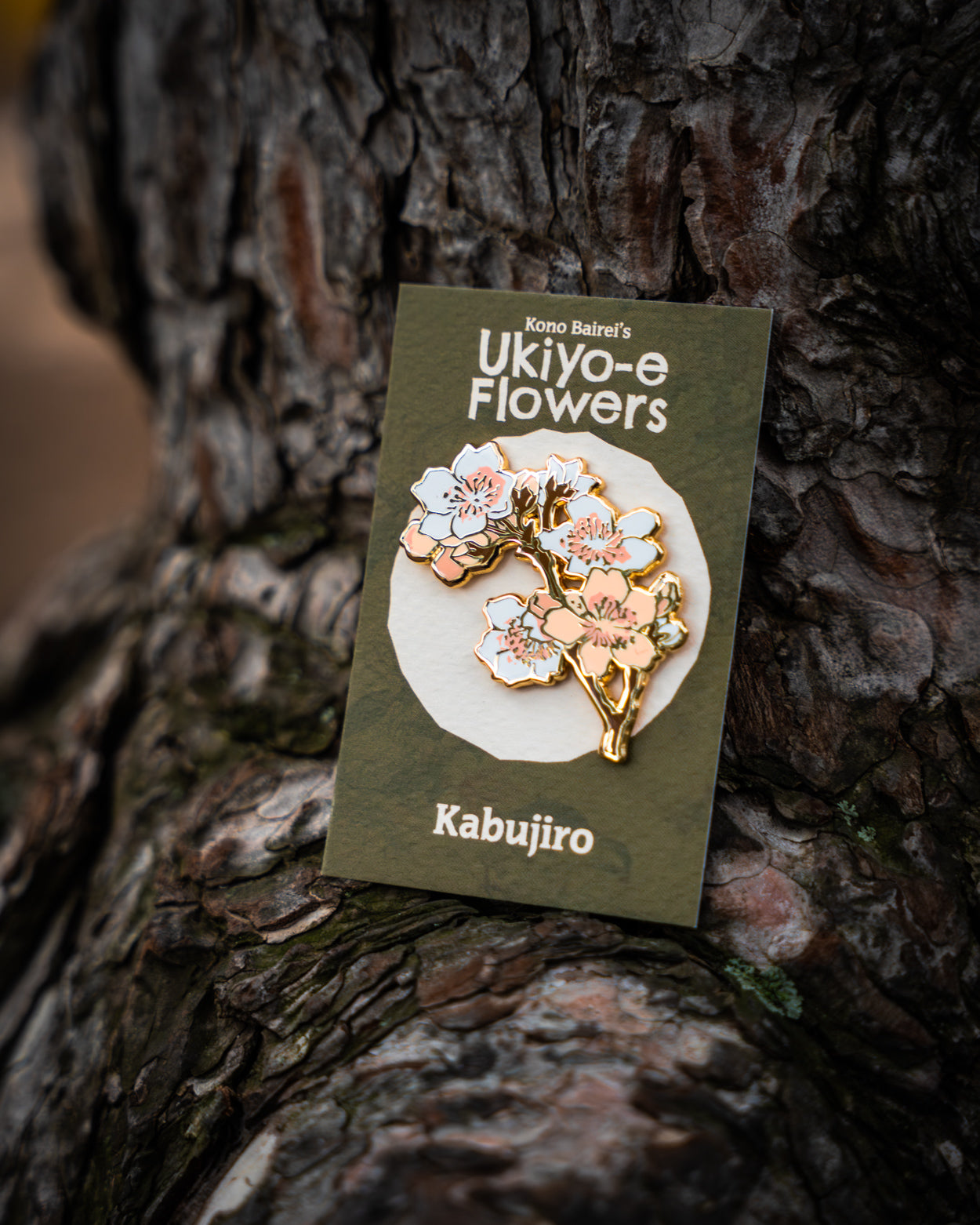 kabujiro-sakura-ukiyo-e-flower-emaille-pin-gold-branch image 2