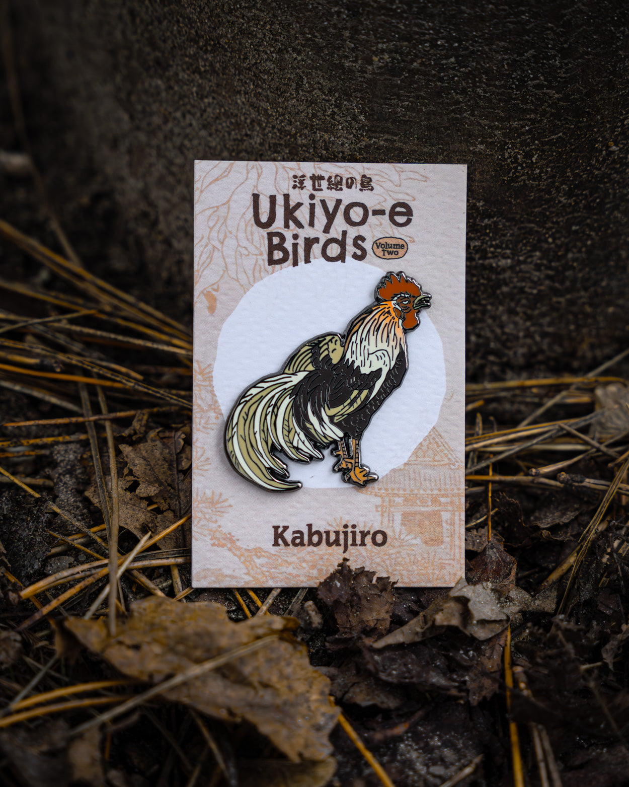 kabujiro-ukiyo-e-bird-hahn-enamel-pin-42x43mm-schwarz image 1
