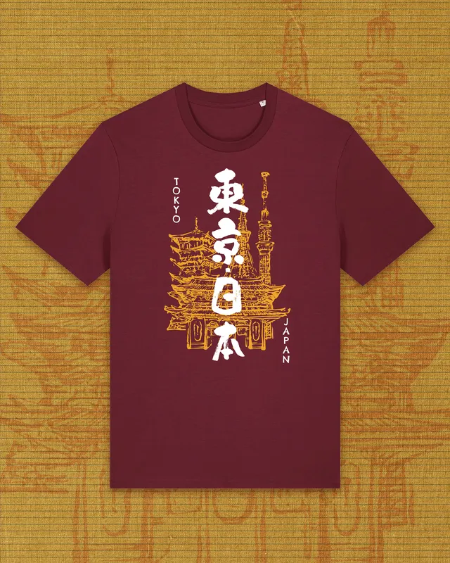 kabujiro-tokyo-calligraphy-organic-t-shirt-bio-baumwolle-gr-m image 1