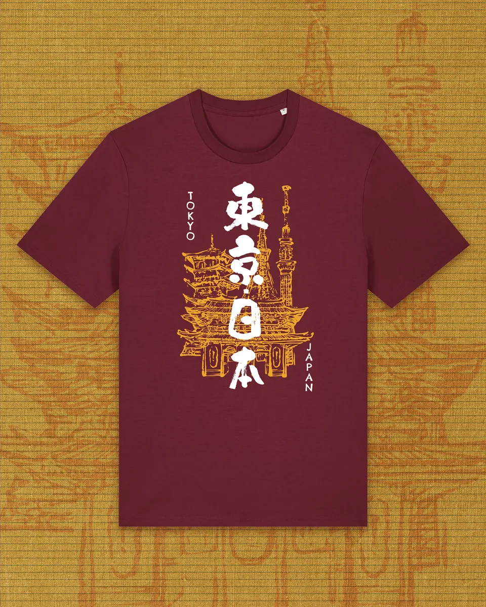kabujiro-tokyo-calligraphy-organic-t-shirt-bio-baumwolle-gr-m image 1