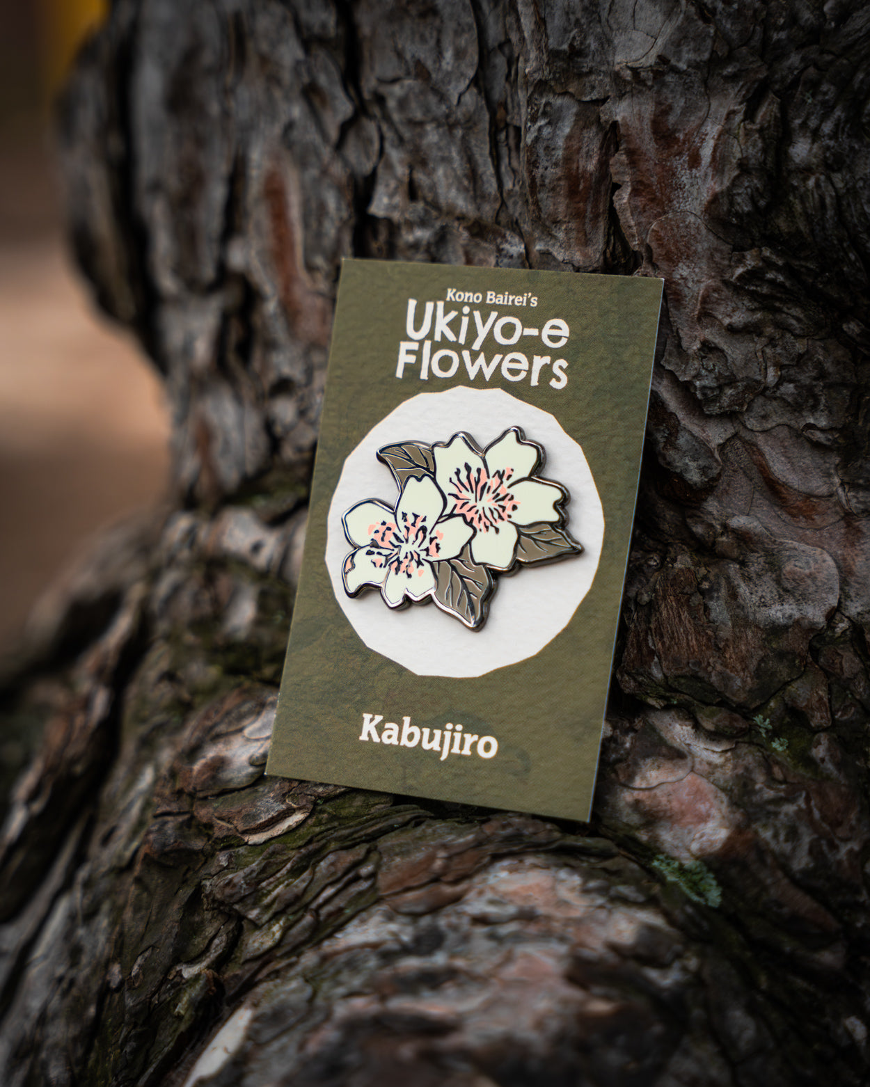 kabujiro-ukiyo-e-flower-sakura-enamel-pin-schwarz-zweig image 3
