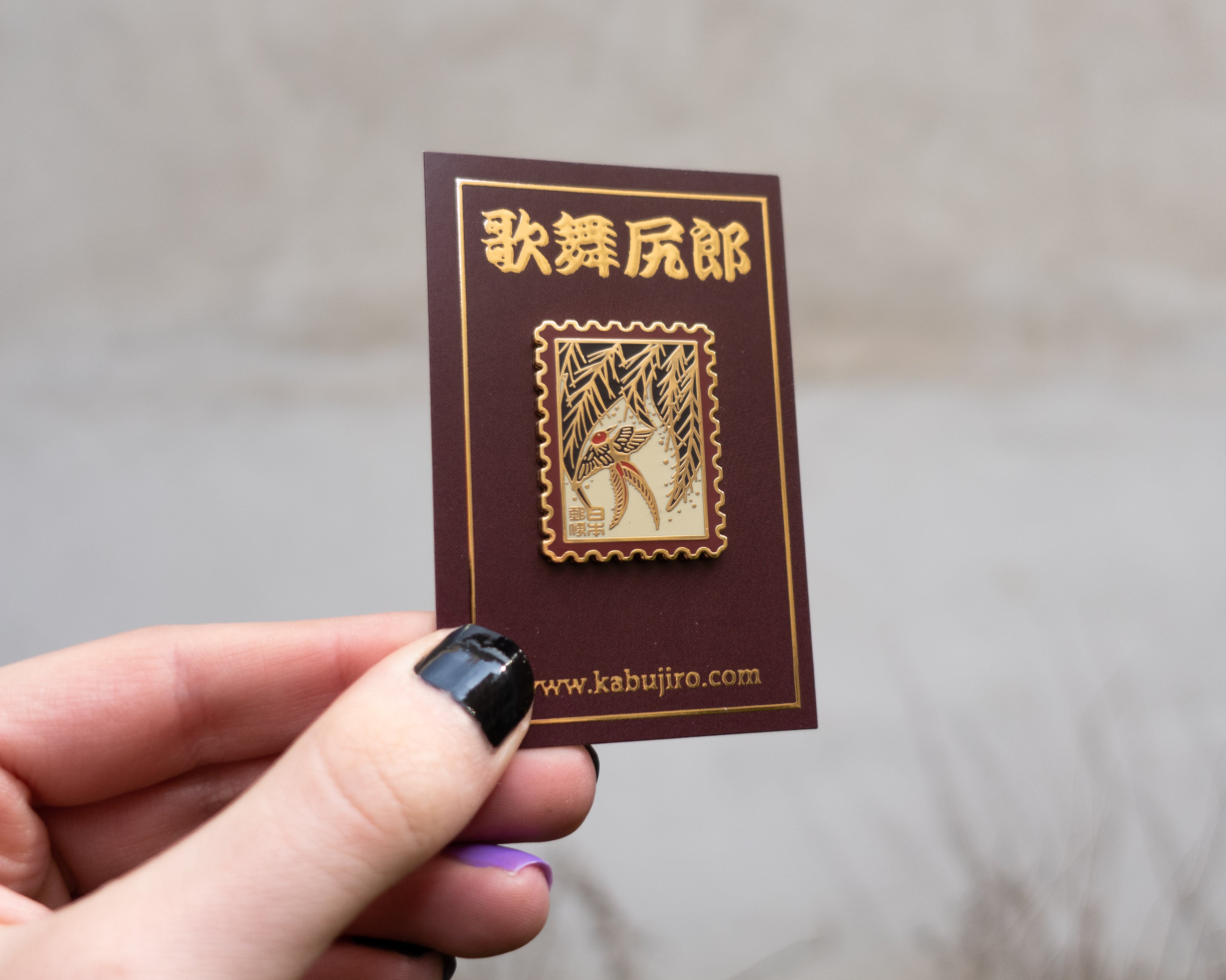 kabujiro-hanafuda-songbird-emaille-pin-35mm-briefmarke image 3