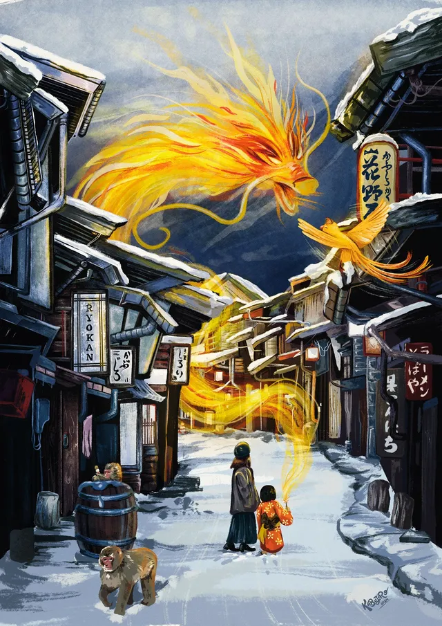 kabujiro-prints-elemental-dragon-art-print-feuer image 1