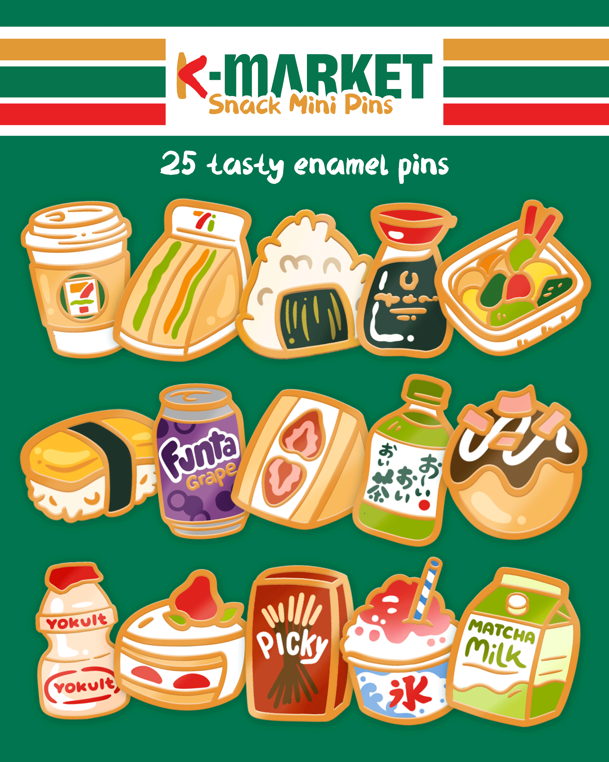 kabujiro-konbini-snacks-mini-pins-emaille-pin-tamago image 1