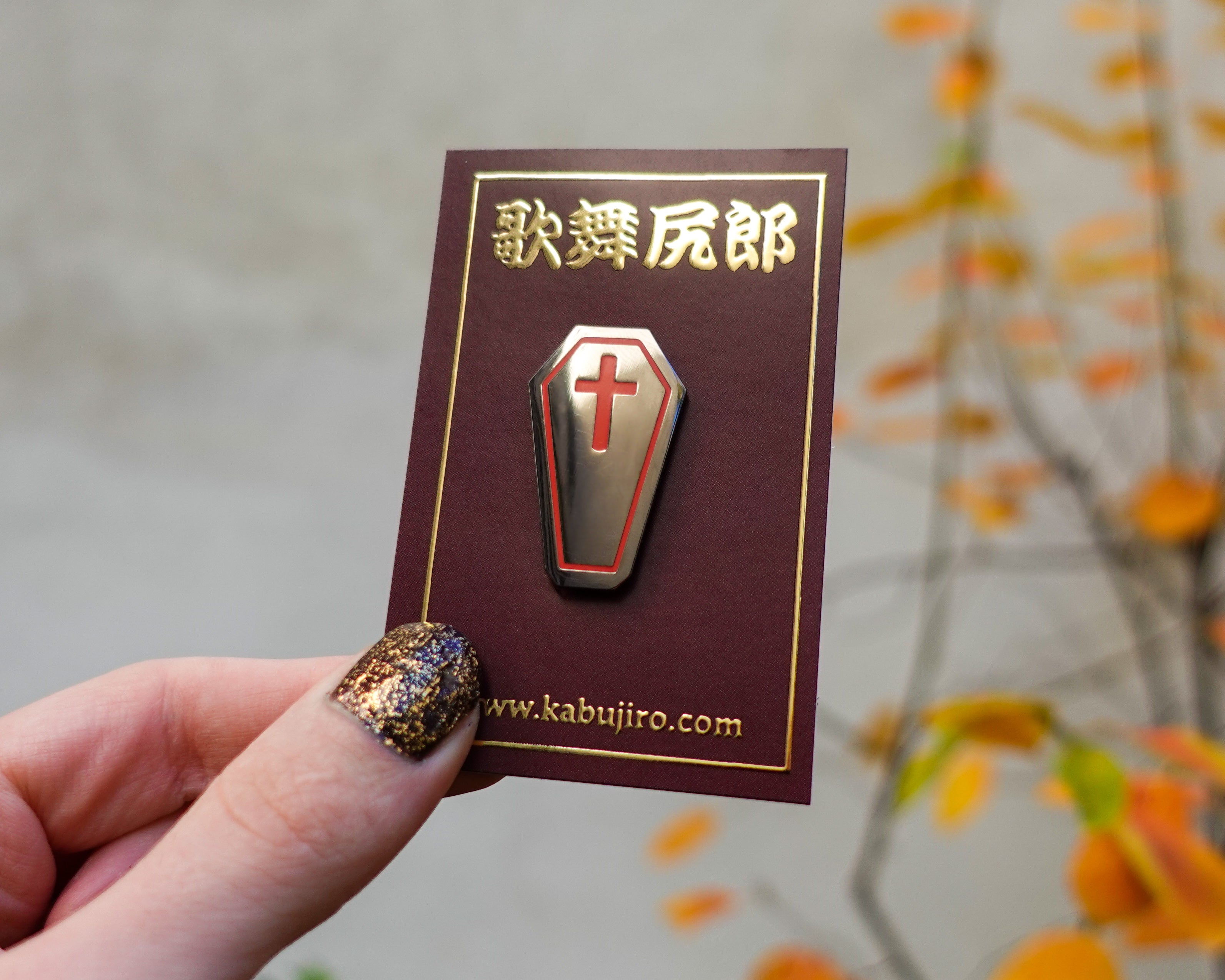kabujiro-enamel-pins-vampire-essentials-pin-set-3teilig image 3