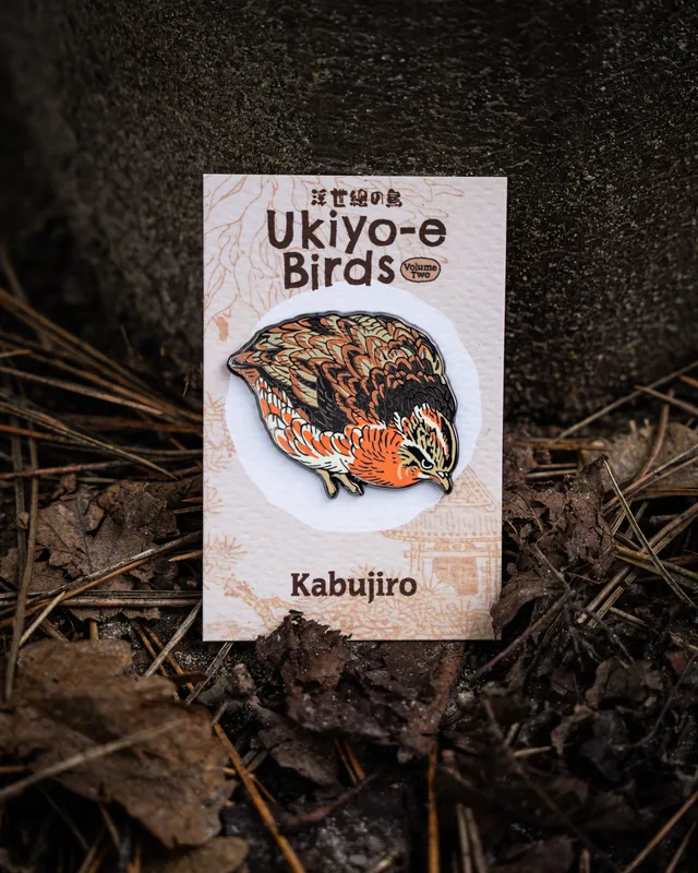 kabujiro-enamel-pins-japanese-quail-ukiyo-e-bird-enamel-pin image 1