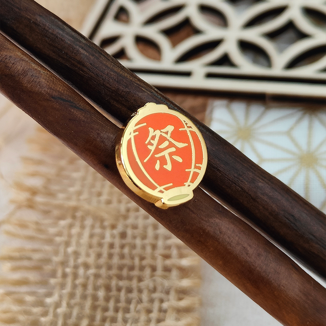 katzenjammerpins-hard-enamel-pins-sakura-chochin-mini-pin-laterne image 4