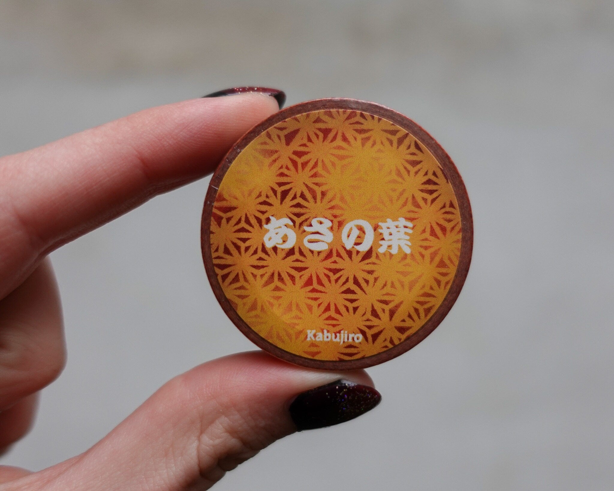 kabujiro-washi-tapes-asanoha-klebeband-rot-orange-15mm image 5