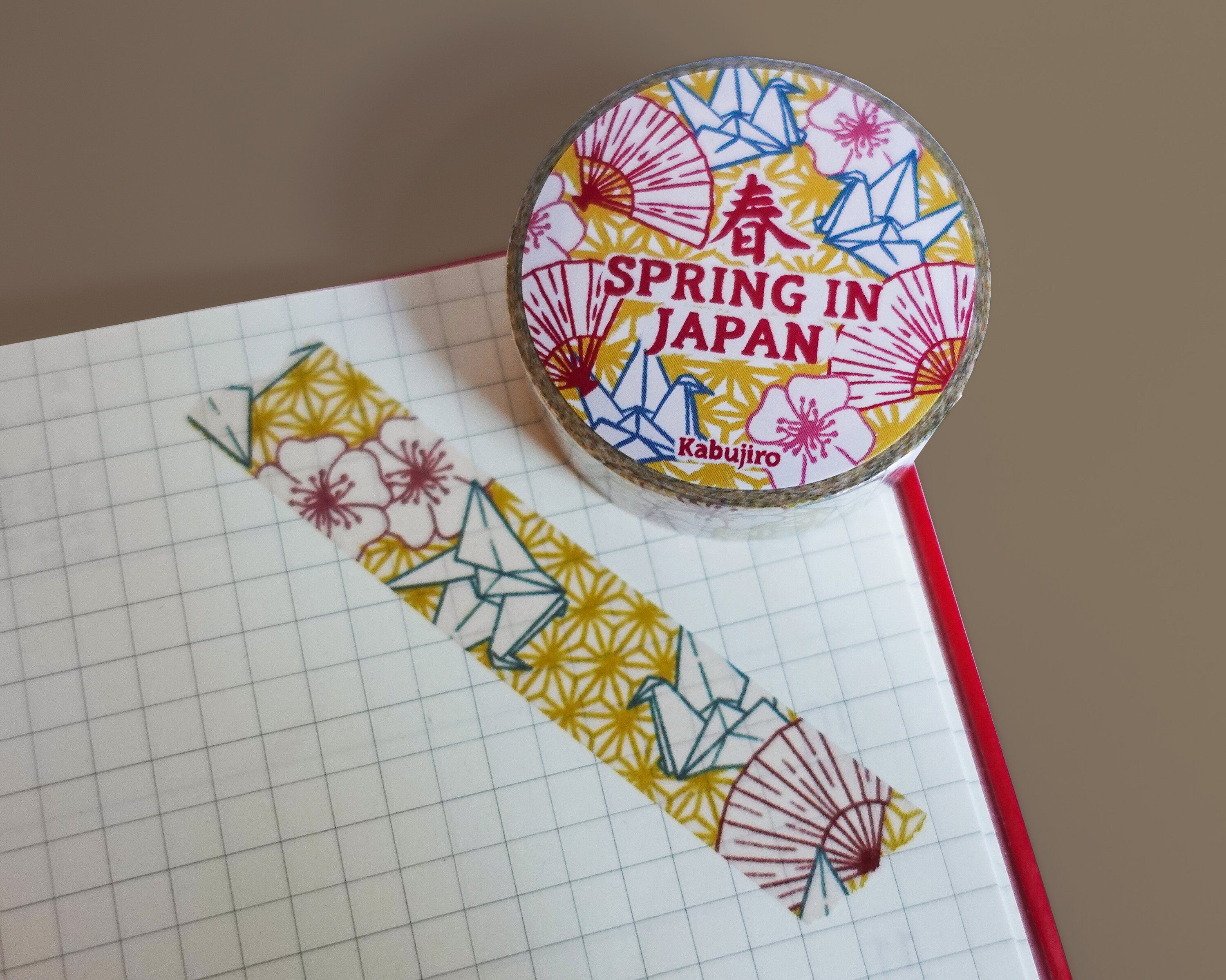 kabujiro-spring-in-japan-cherry-blossom-washi-tape-15mm-sakura image 4