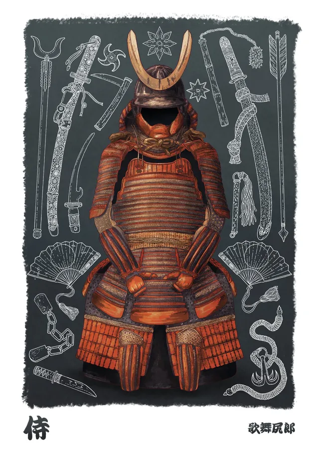 kabujiro-prints-armour-and-tools-samurai-postkarte-a6 image 1