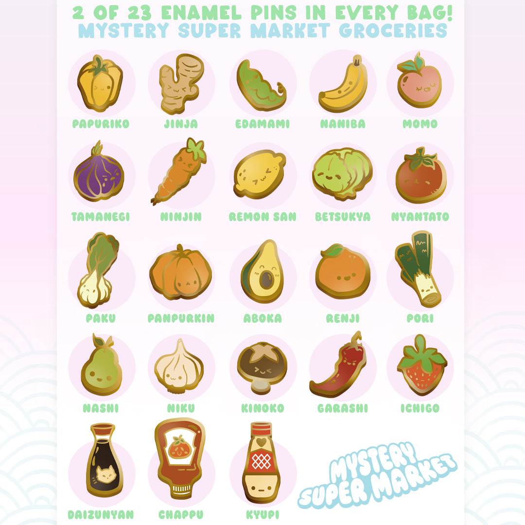 katzenjammerpins-mystery-supermarket-pin-blind-bag-2-pins image 2