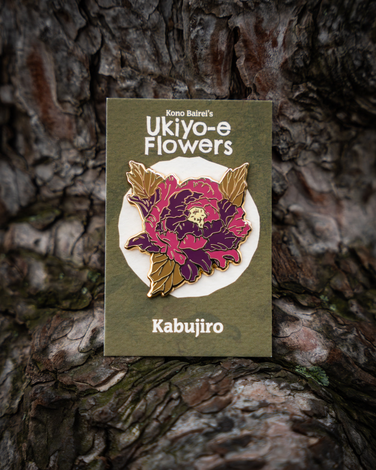 kabujiro-peony-ukiyo-e-flower-emaille-pin-rot image 3