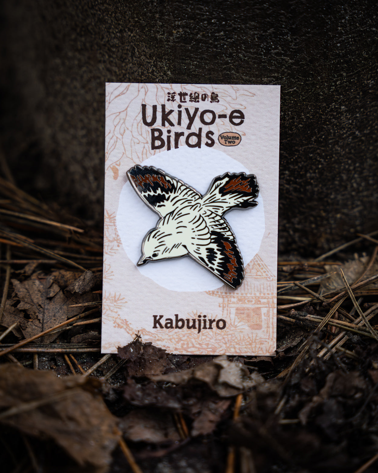 kabujiro-enamel-pins-winged-duo-emaille-pin-set-v-gel image 3