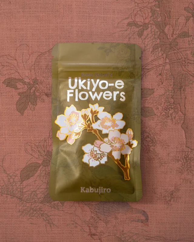 kabujiro-ukiyo-e-flowers-emaille-pin-blind-bag image 1