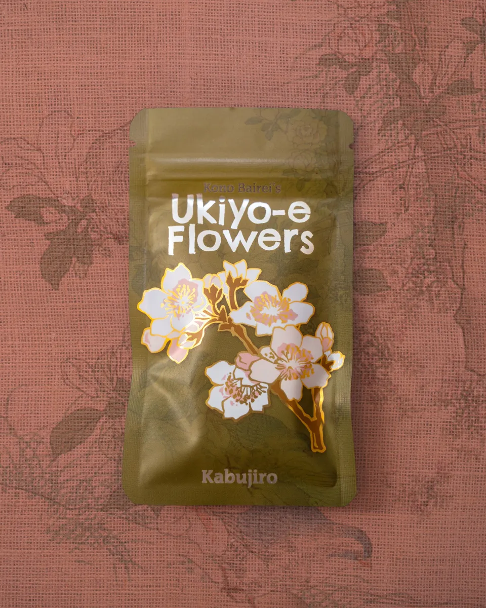 kabujiro-ukiyo-e-flowers-emaille-pin-blind-bag image 1
