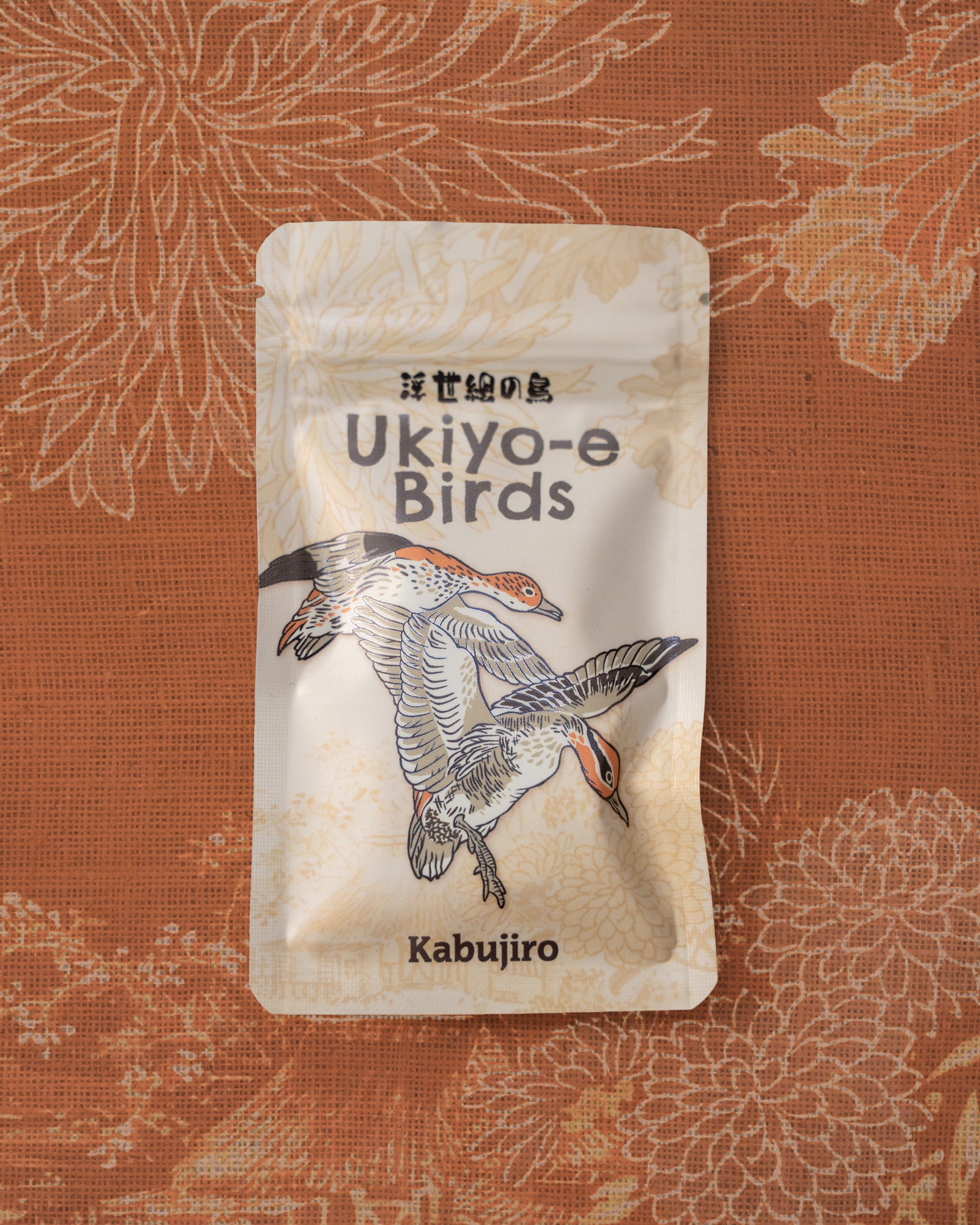 kabujiro-ukiyo-e-birds-vol-1-emaille-pin-blind-bag-mystery image 1
