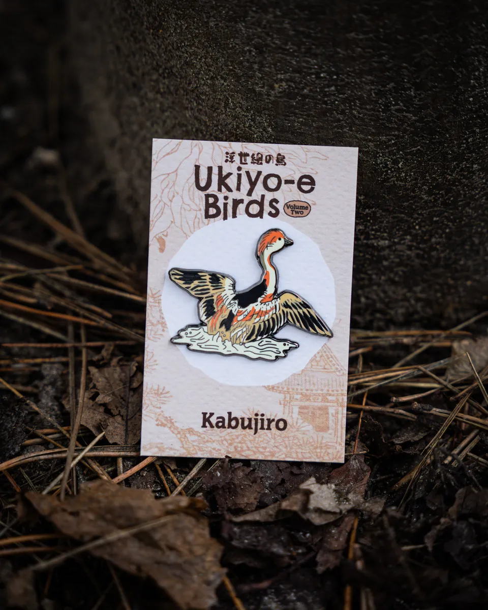 kabujiro-enamel-pins-spashing-duck-email-pin-ente image 1