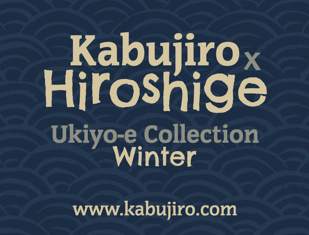 kabujiro-winter-ukiyo-e-button-up-shirt-hemd-gr-e-m-unisex image 4