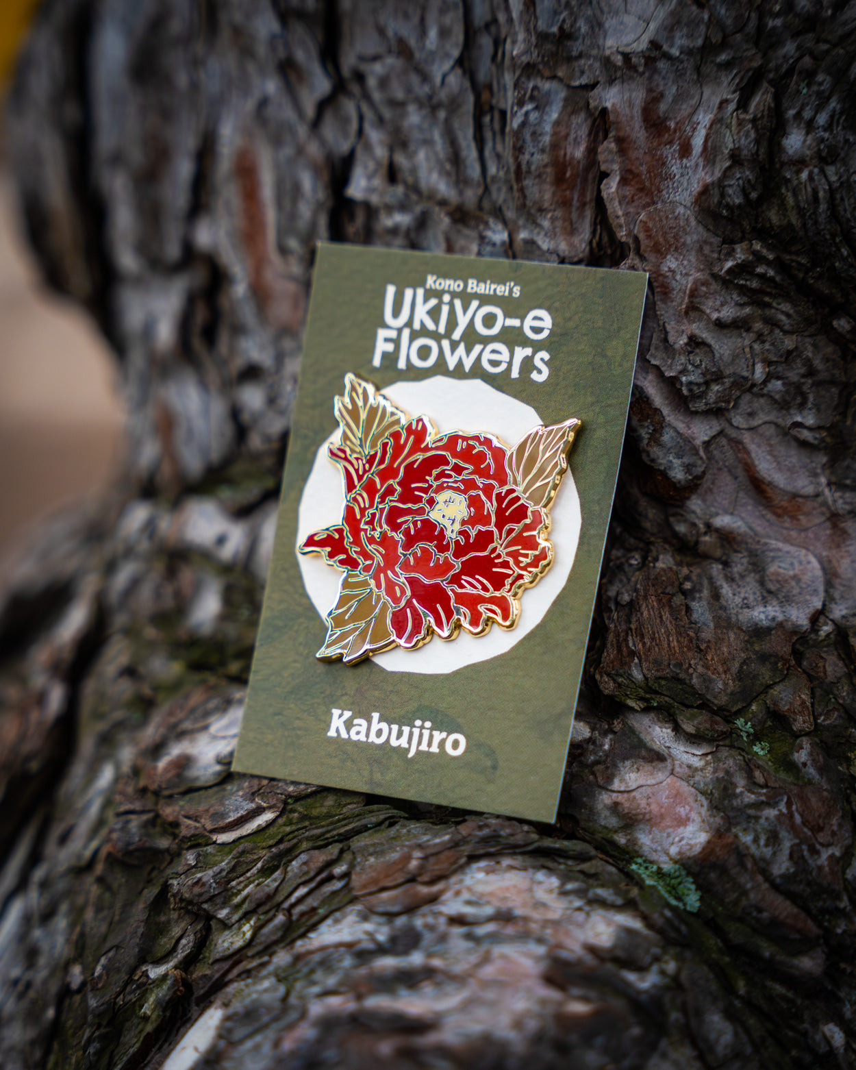 kabujiro-peony-ukiyo-e-flower-emaille-pin-rot image 2
