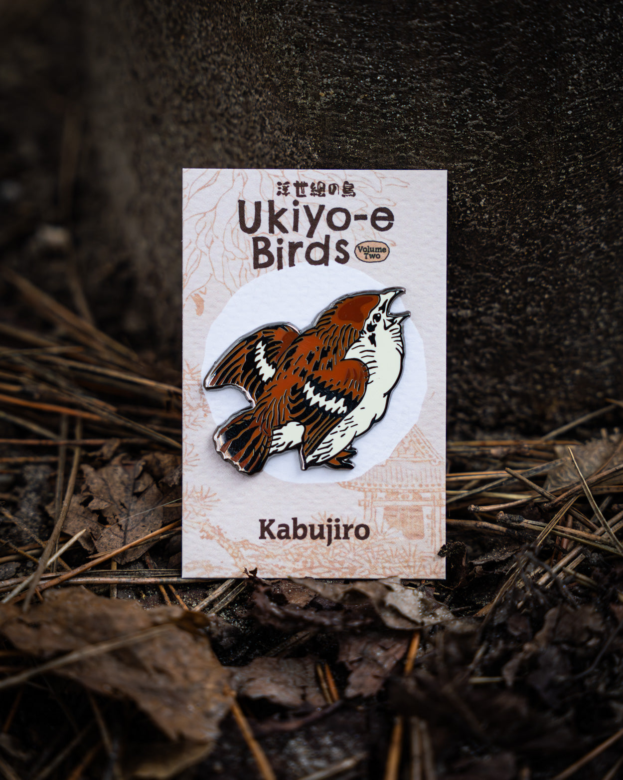 kabujiro-enamel-pins-winged-duo-emaille-pin-set-v-gel image 2