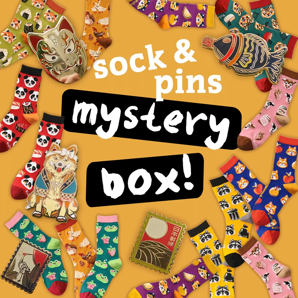 kabujiro-socken-mystery-box-small-3-paar-2-pins image 1