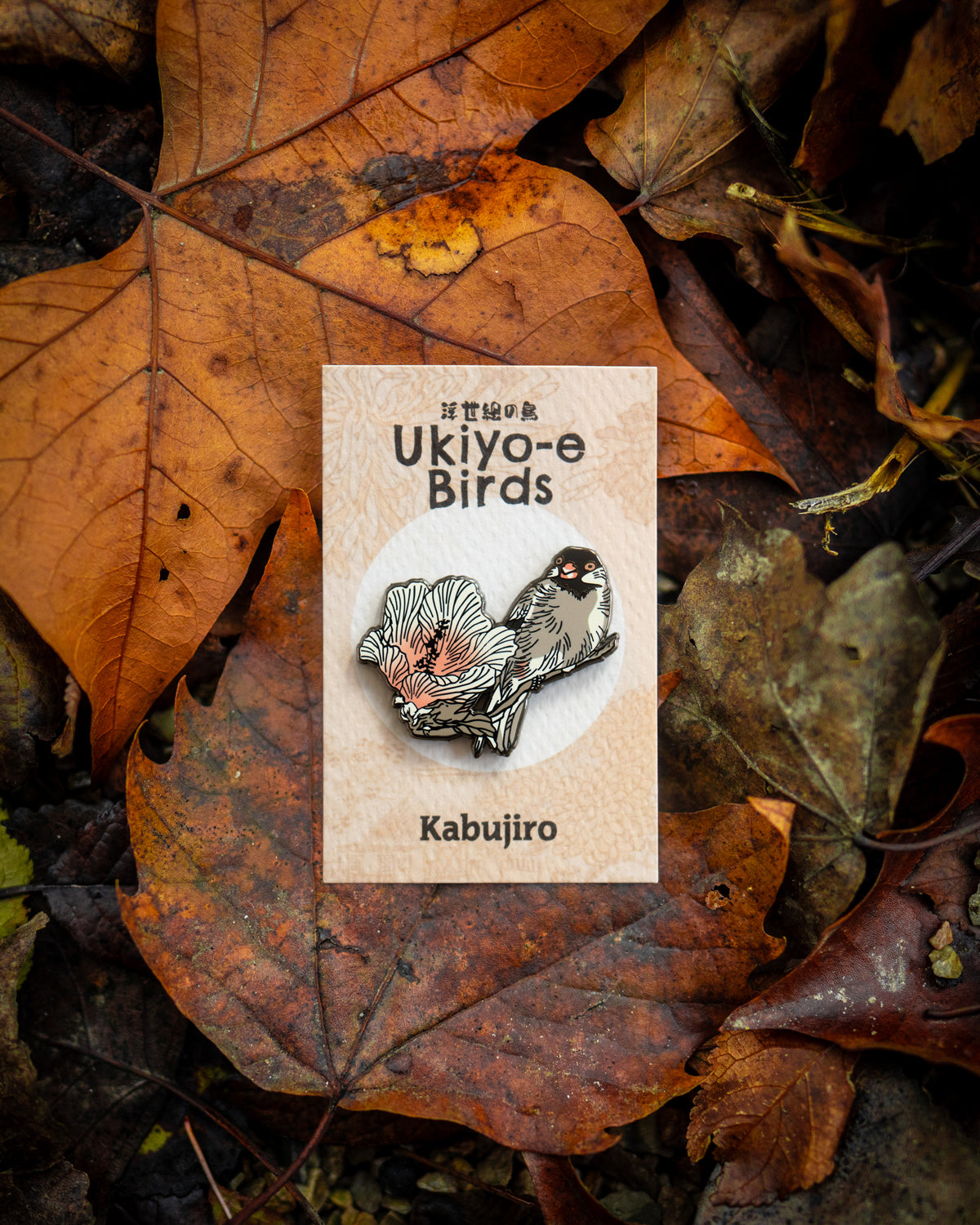 kabujiro-ukiyo-e-bird-emaille-pin-set-vol-1 image 4