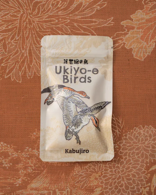kabujiro-ukiyo-e-birds-vol-1-emaille-pin-blind-bag-mystery image 1
