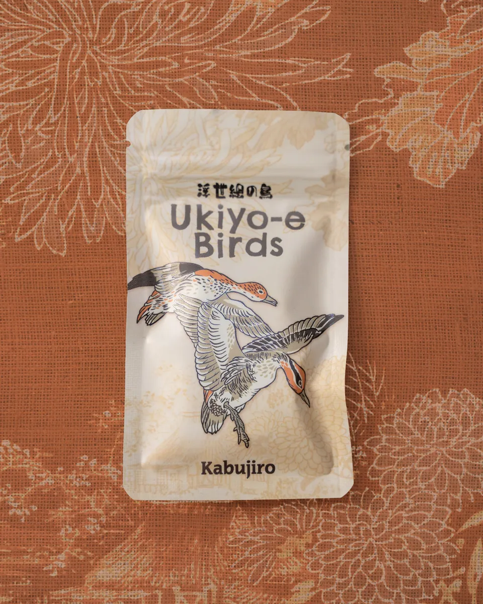 kabujiro-ukiyo-e-birds-vol-1-emaille-pin-blind-bag-mystery image 1