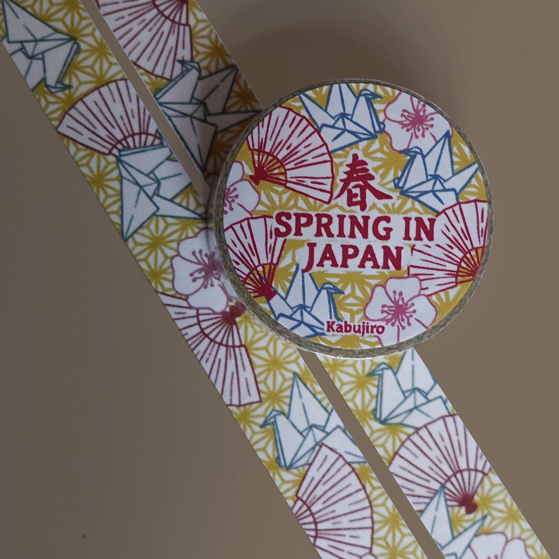 kabujiro-spring-in-japan-cherry-blossom-washi-tape-15mm-sakura image 5