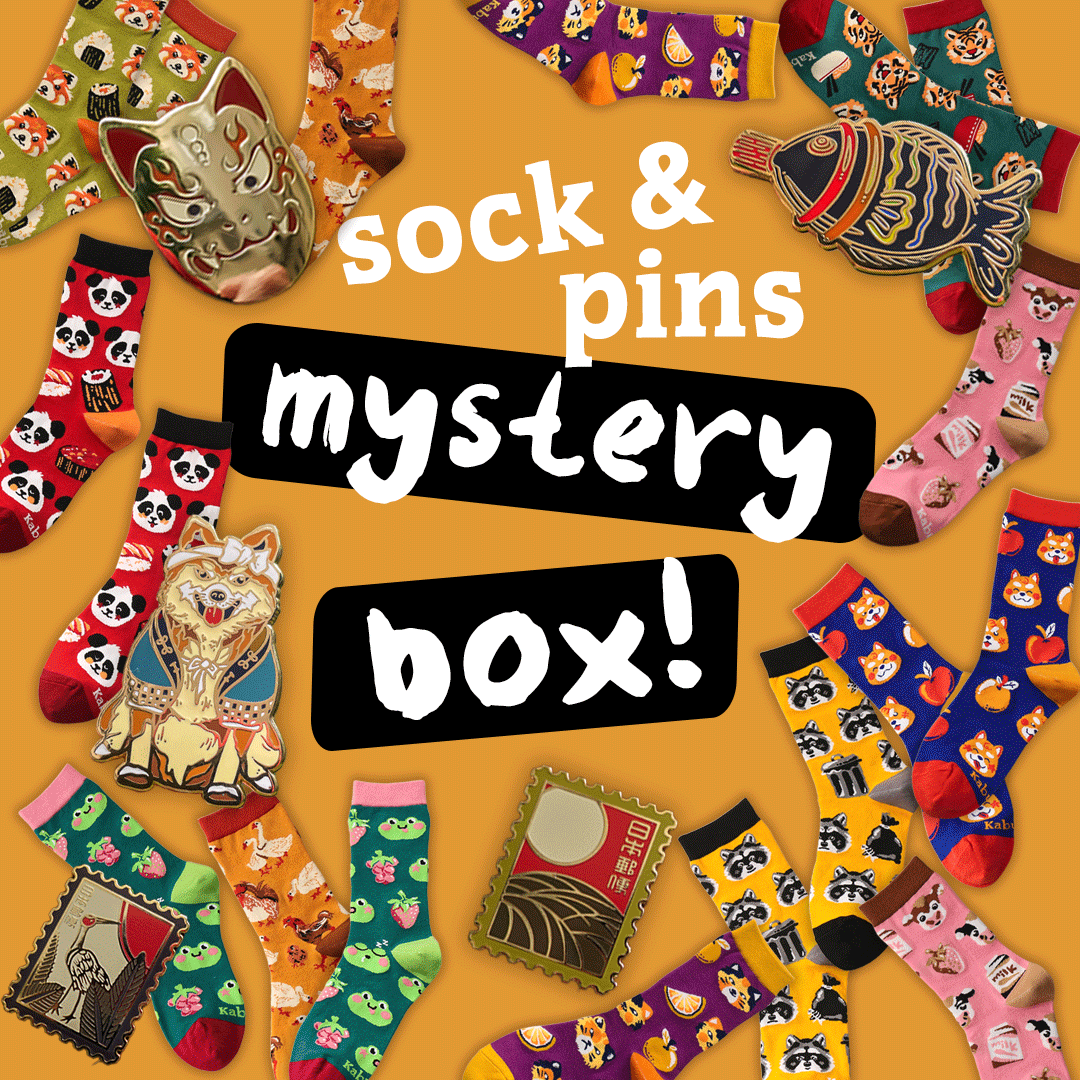 kabujiro-socken-mystery-box-small-3-paar-2-pins image 1