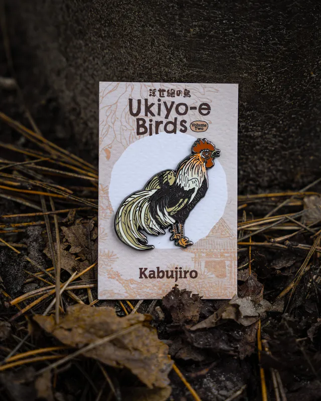 kabujiro-ukiyo-e-bird-hahn-enamel-pin-42x43mm-schwarz image 1
