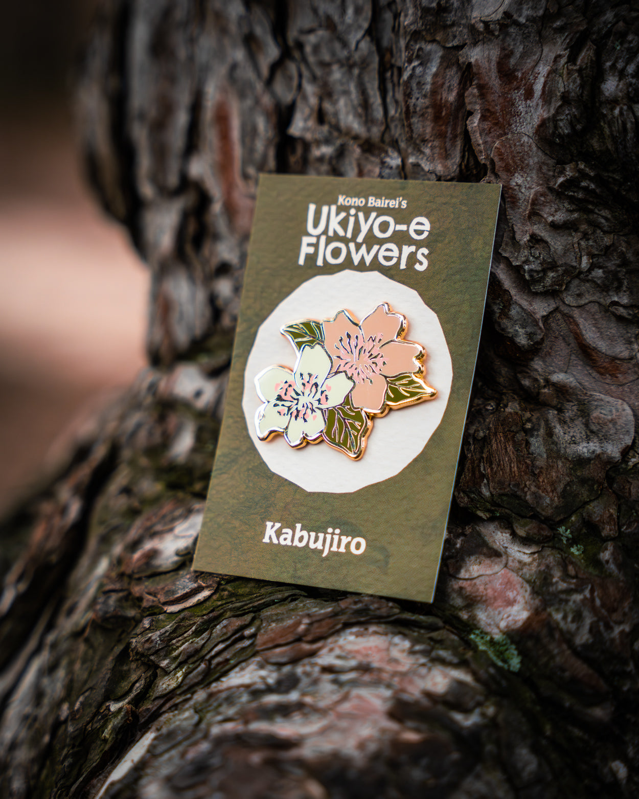 kabujiro-sakura-ukiyo-e-flower-emaille-pin-gold-branch image 3