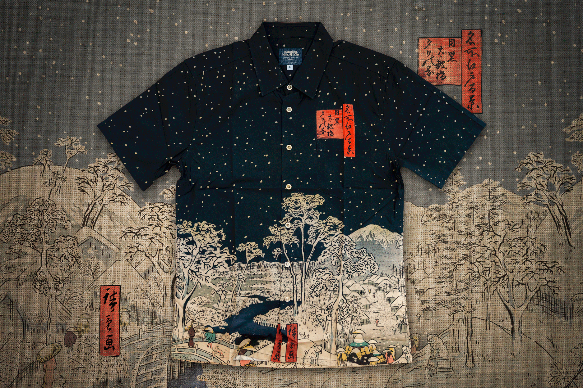 kabujiro-winter-ukiyo-e-button-up-shirt-hemd-gr-e-m-unisex image 2