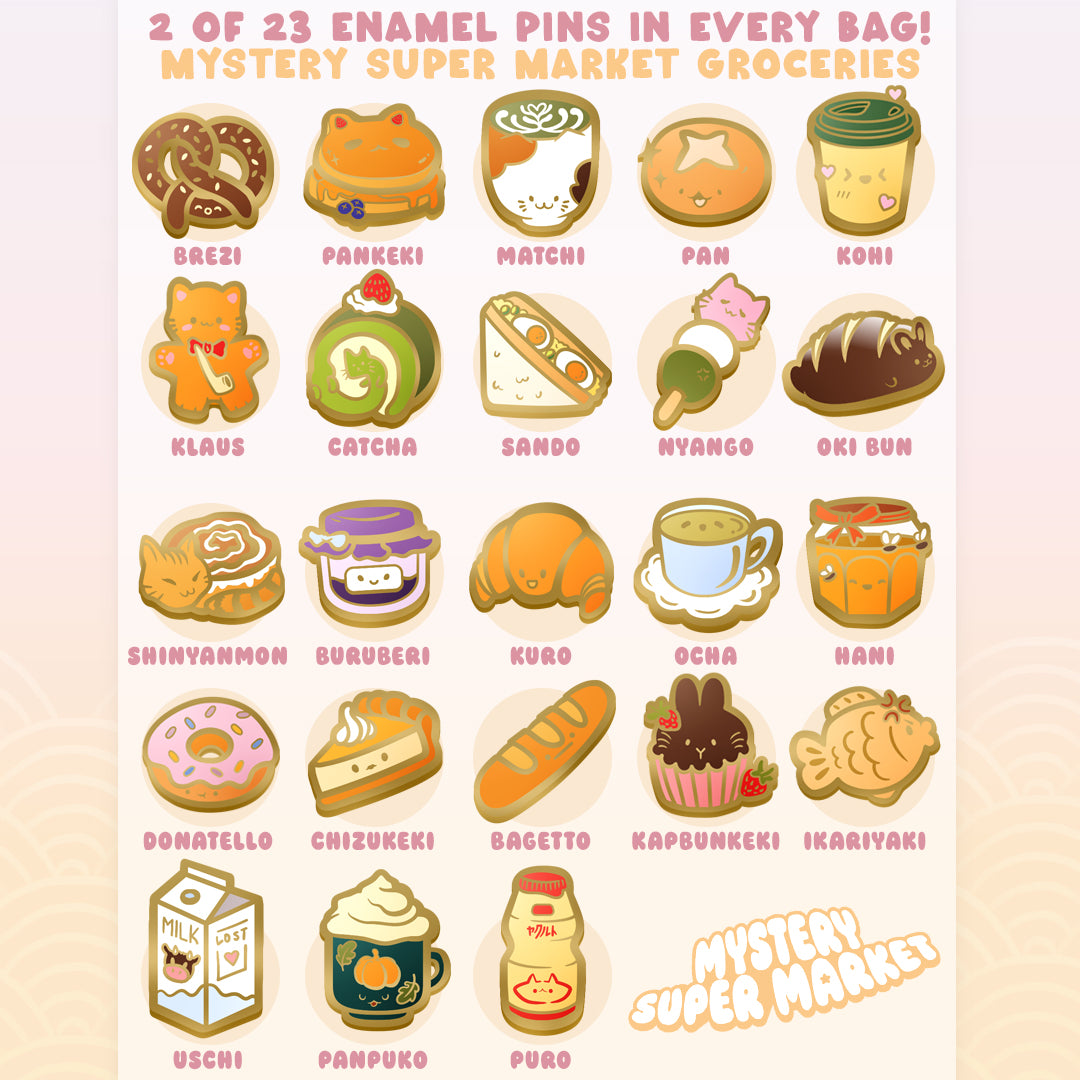 katzenjammerpins-super-market-blind-bag-groceries-pin image 2