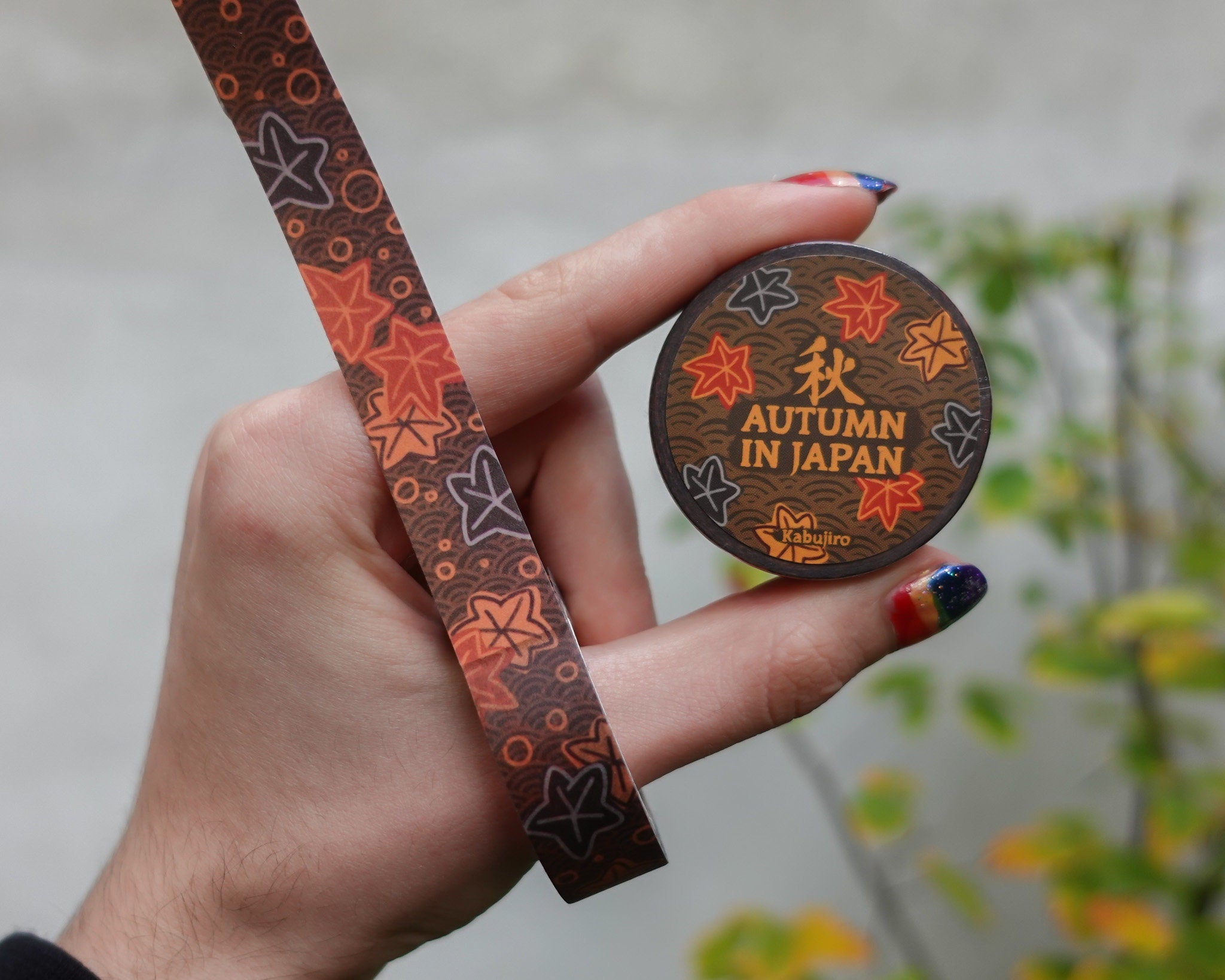 kabujiro-washi-tape-set-japan-4x-15mm-x-10m-goldfolie image 3