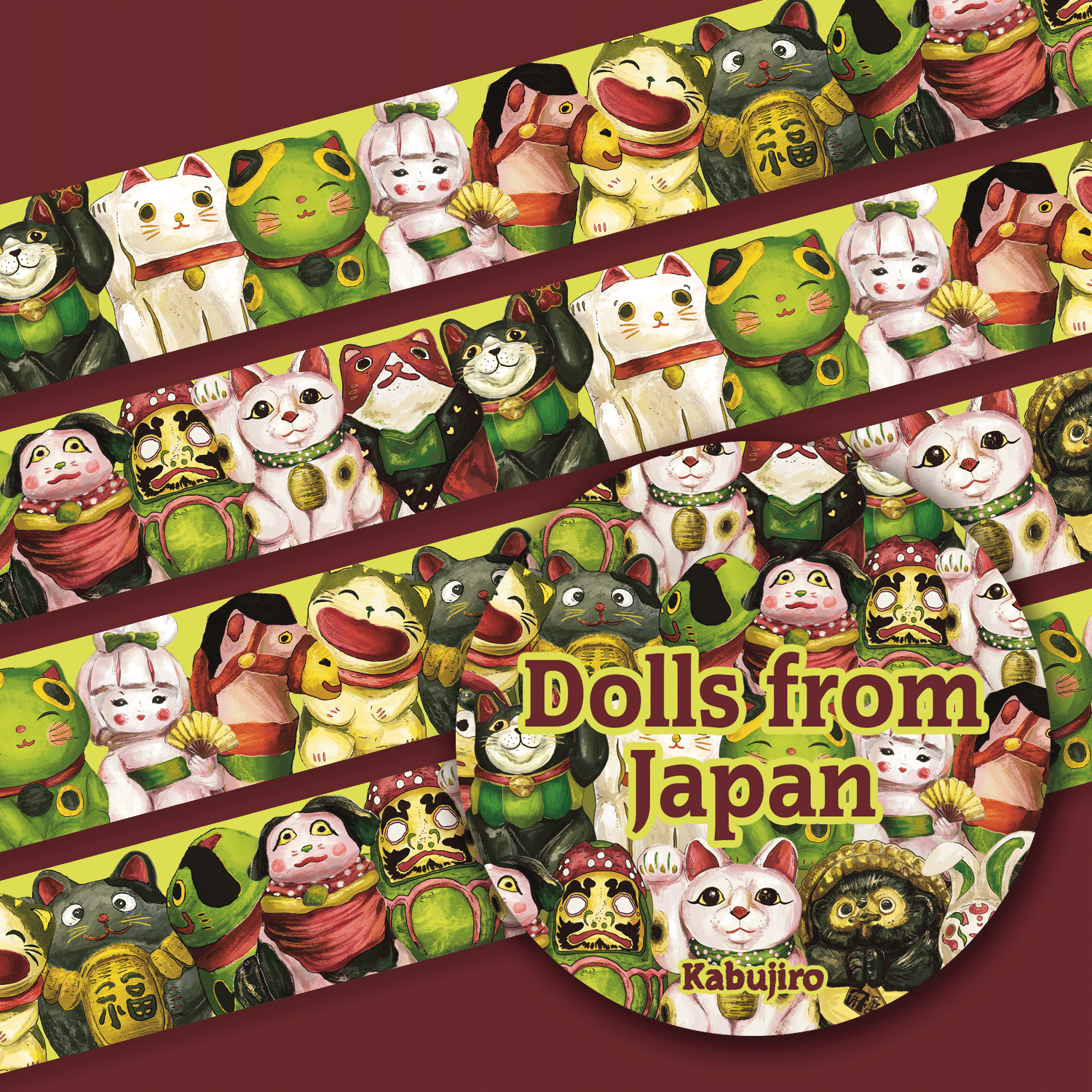 kabujiro-washi-tapes-japanese-dolls-washi-tape-20mm-x-10m image 1