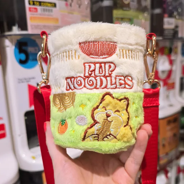 katzenjammerpins-pup-noodles-cupholder-gold-ita-bag image 1