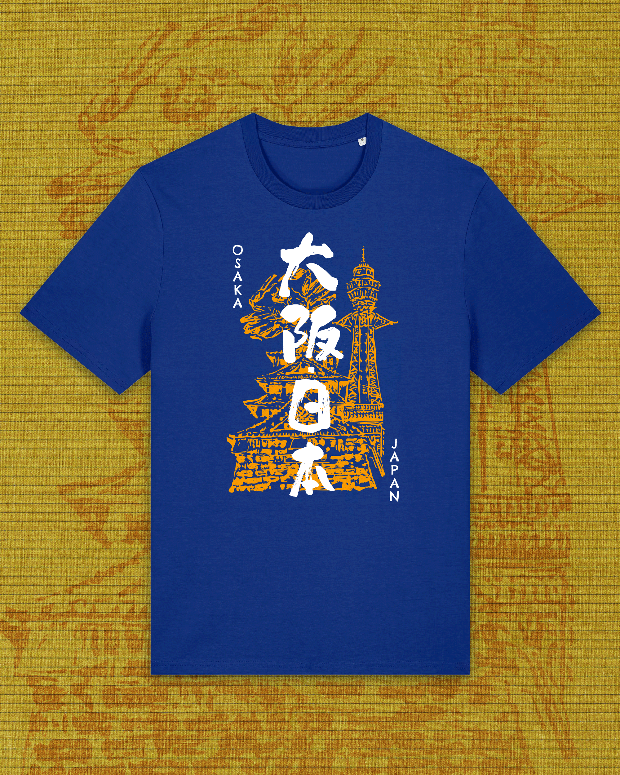 kabujiro-clothing-osaka-calligraphy-bio-t-shirt-gr-e-m image 1