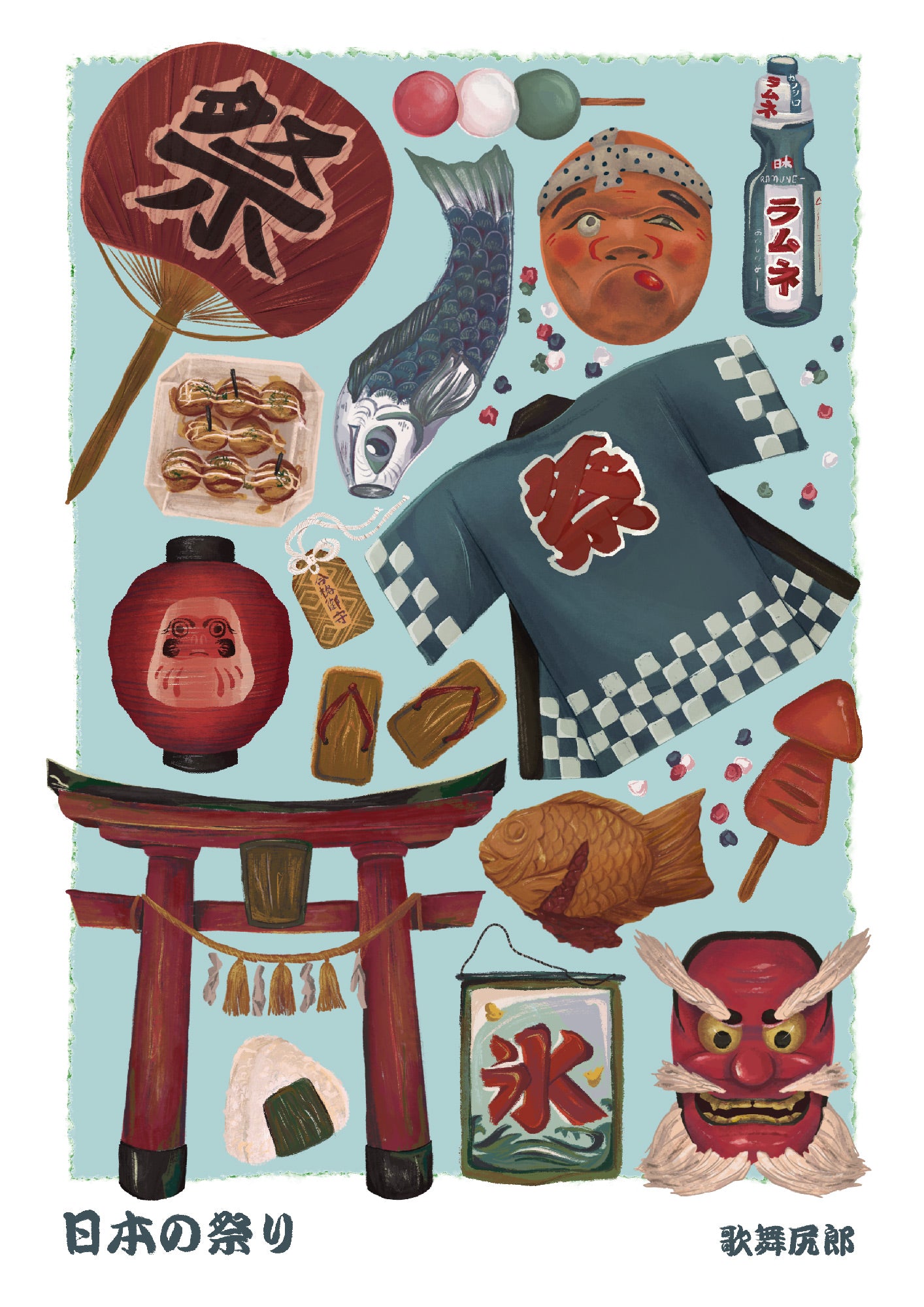 kabujiro-prints-matsuri-postkarte-a6-festival-japan image 1