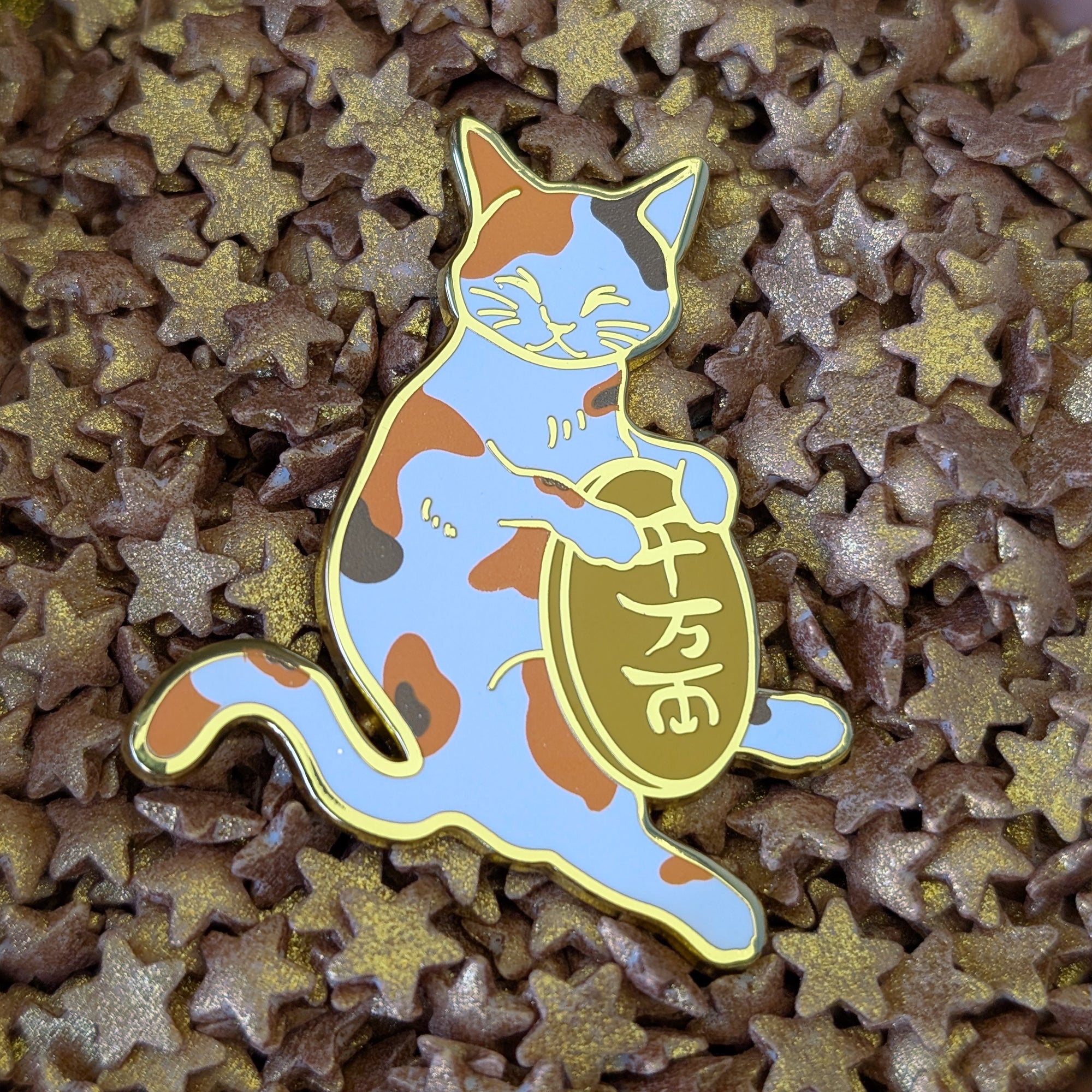 katzenjammerpins-yen-cat-pin-katze-emaille-gold-standard image 1