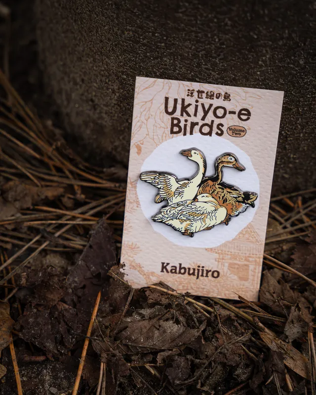 kabujiro-ukiyo-e-waterfowl-emaille-pin-g-nse-enten-45mm image 1
