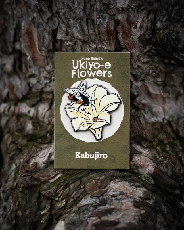 kabujiro-enamel-pins-pollinator-ukiyo-e-flower-enamel-pin-41x45mm image 1